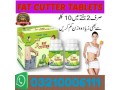 fat-cutter-tablets-in-jacobabad-03210006111-small-0