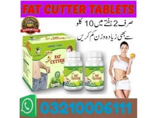 Fat Cutter Tablets In Jacobabad \ 03210006111