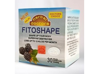 فيتوشيب FITOSHAPE لإنقاص الوزن